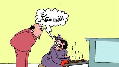 على طريقة الجمهور، كحك وبسكوت في عيد الفطر  المبارك