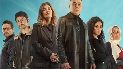 مشاهدة الحلقة 8 من مسلسل مليحة على قناة cbc