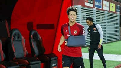 الأهلي يكشف تطورات جديدة بشأن إصابة إمام عاشور