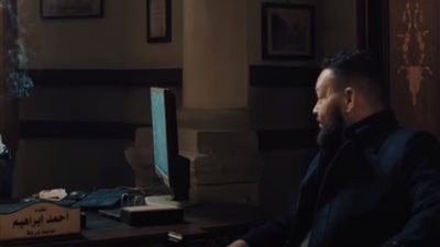 مسلسل بيت الرفاعي الحلقة 23، أحمد رزق يتهم أمير كرارة بقتل نسمة الخادمة