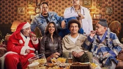 علي ربيع يستعد لطرح فيلمه «عالماشي» في عيد الفطر 2024