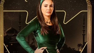 مسلسل «حق عرب» الحلقة 24، دينا فؤاد تحتفل بزفافها على رياض الخولي