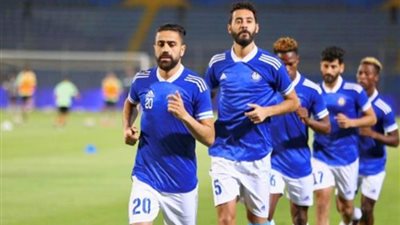 تشكيل سموحة لمواجهة الإسماعيلي بدوري نايل