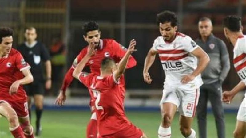الزمالك وفيوتشر