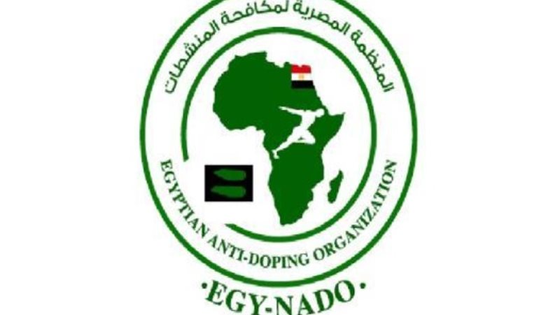 مكافحة المنشطات