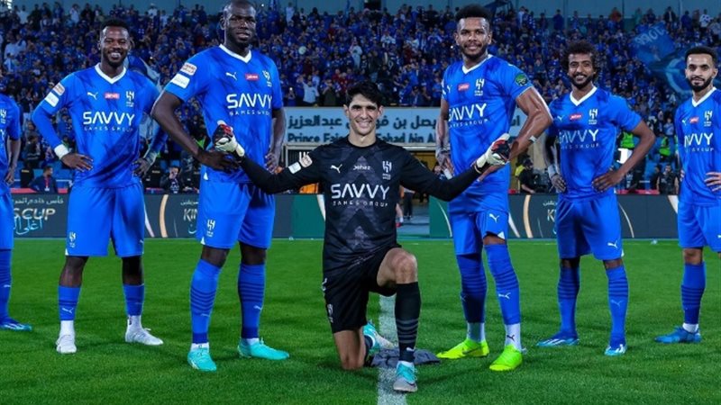 الهلال