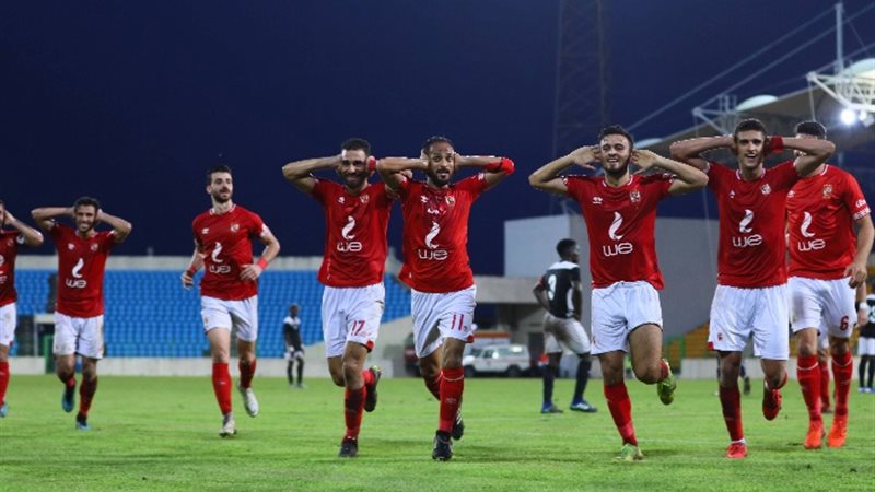 الأهلي
