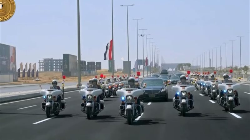 موكب الرئيس