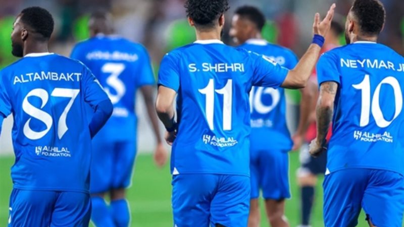 الهلال