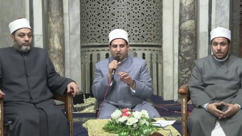 ملتقى العصر بالجامع الأزهر