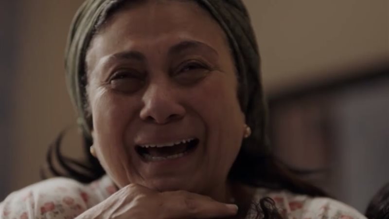 مسلسل حق عرب