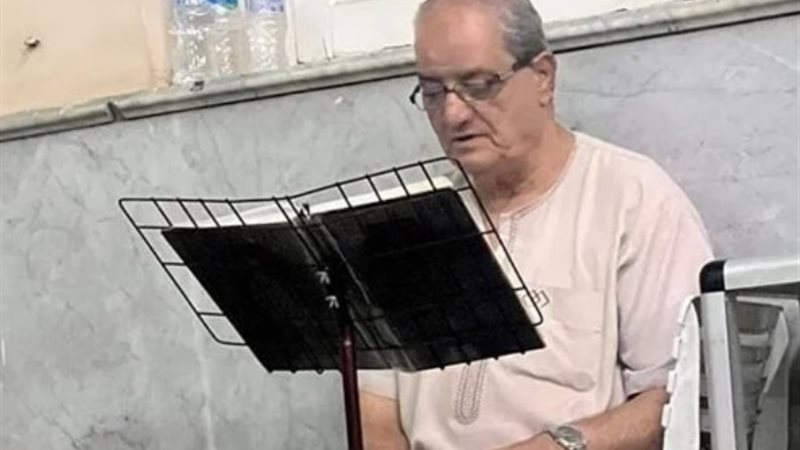 الفقيد طه صنيدق