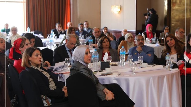 جامعة بدر
