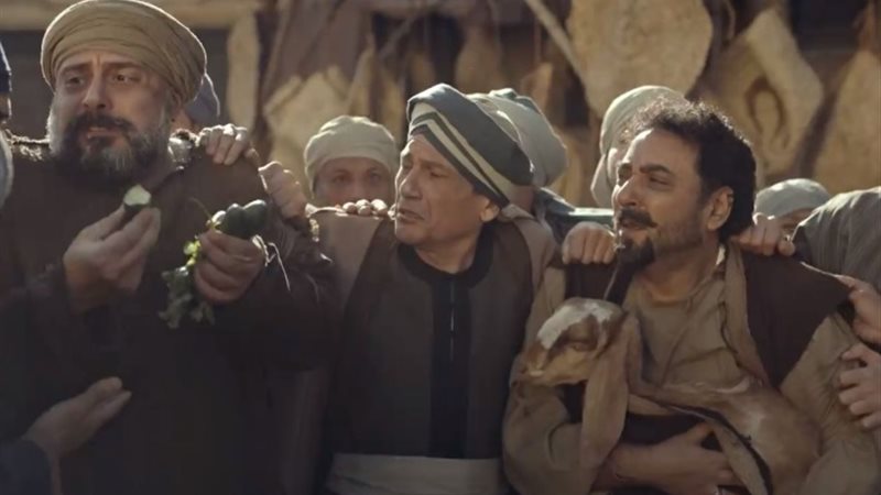 مسلسل جودر الحلقة 9