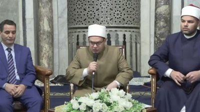 الملتقى الفقهي بالجامع الأزهر يحذر من خطورة الإسراف والتبذير