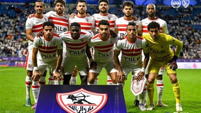 برنامج الزمالك اليوم استعدادا لمواجهة فيوتشر