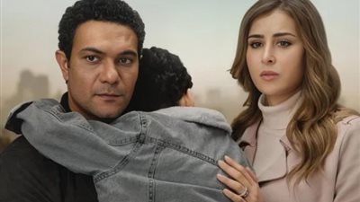 موعد عرض الحلقة 12 من مسلسل «بدون سابق إنذار »
