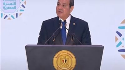 حفل إفطار الأسرة المصرية بحضور الرئيس السيسي