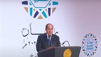 الرئيس السيسي: بناء الانسان المصري على رأس أولويات الدولة