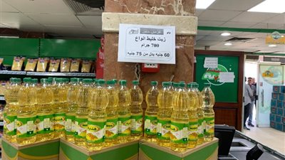 تعرف على أسعار السلع في الأسواق اليوم 7 أبريل 2024