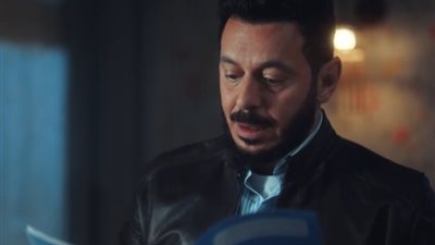موعد عرض مسلسل المعلم الحلقة الثامنة والعشرون 28