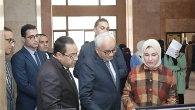 «التنظيم والإدارة» يعلن عن موعد اختبارات معلم مساعد بمحافظة المنوفية