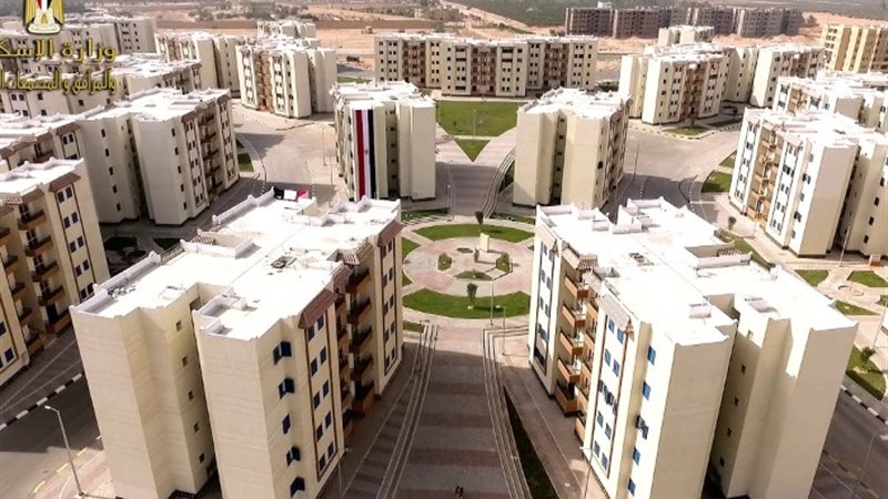 شقق مشروع الإيجار التمليكي