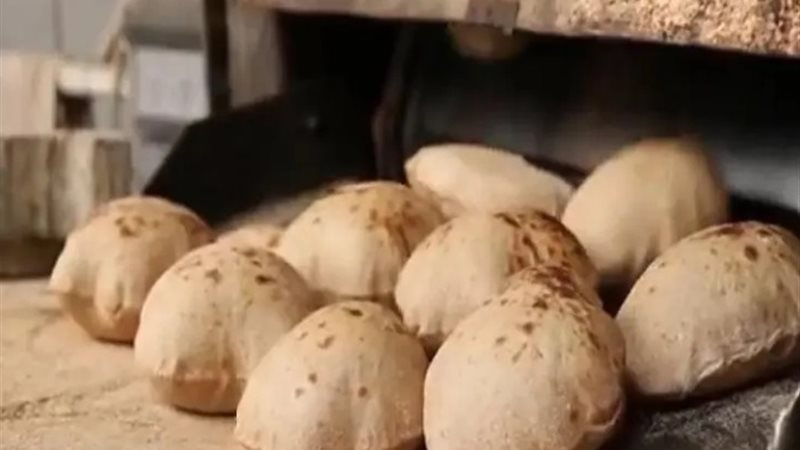 مخبز عيش