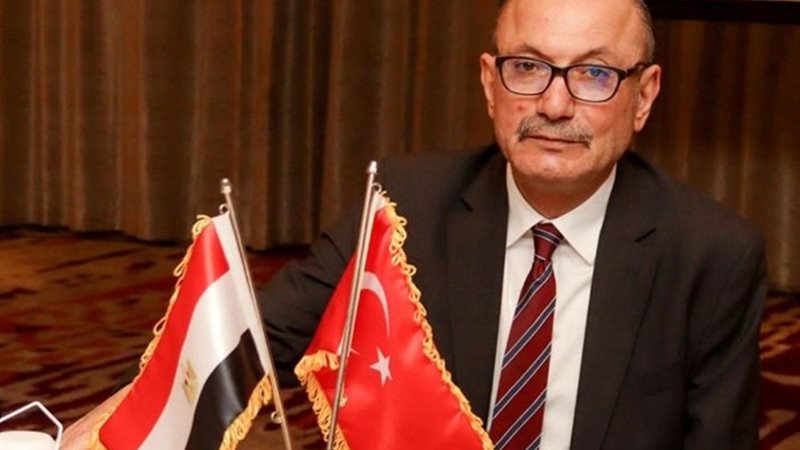 سفير تركيا لدى القاهرة صالح موطلو شن