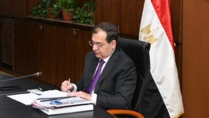 وزير البترول طارق الملا