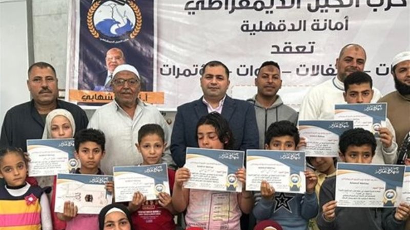 خلال التكريم