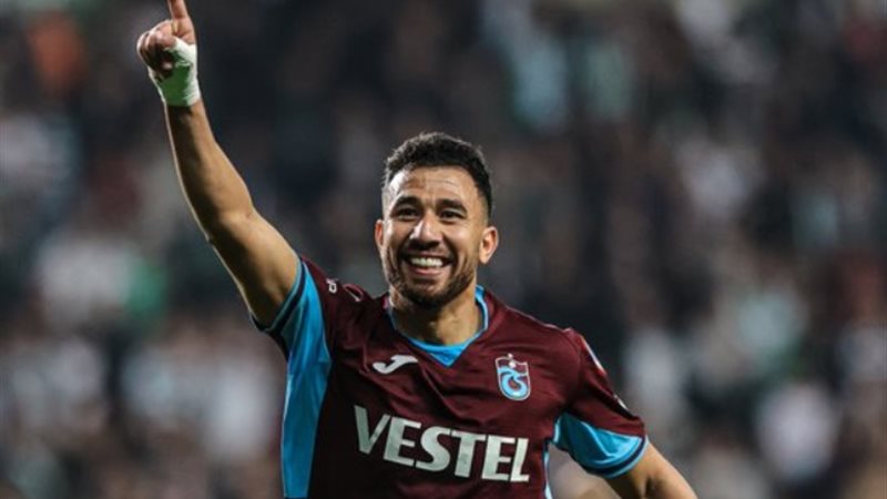 تريزيجيه