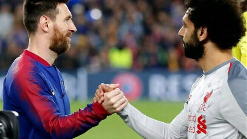 محمد صلاح ـ ميسي