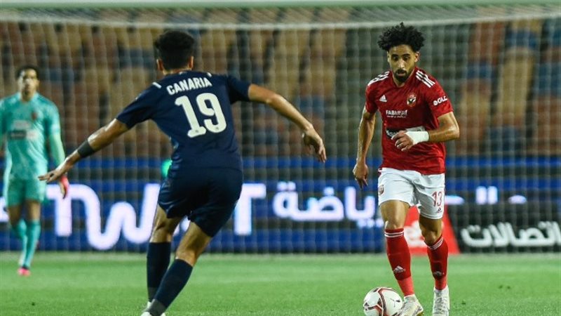 الأهلي