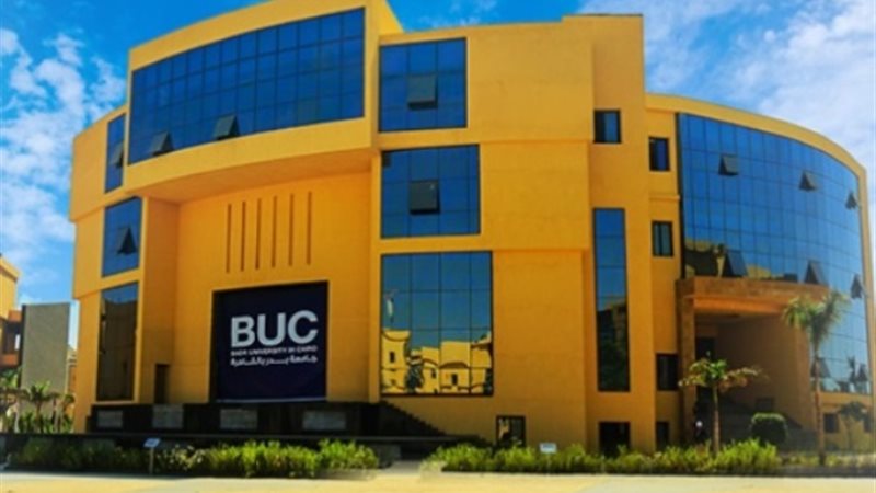 جامعة بدر بالقاهرة