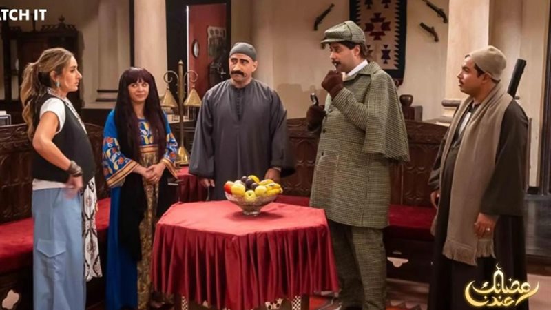 مسلسل الكبير أوي 8