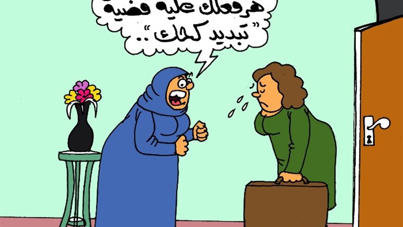كاريكاتير موقع الجمهور