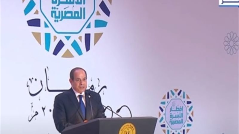 الرئيس عبد الفتاح السيسي