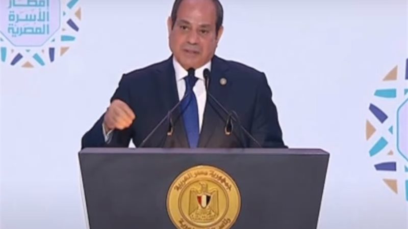 الرئيس السيسي