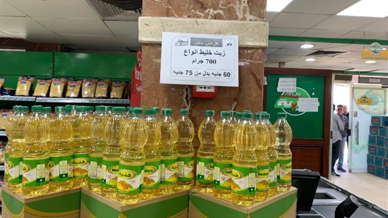 أرشيفية - سلع