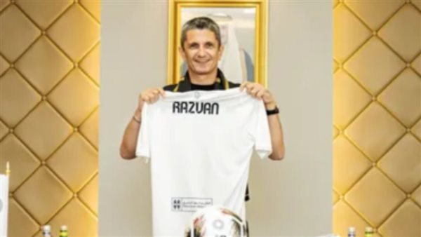 رزفان لوشيسكو