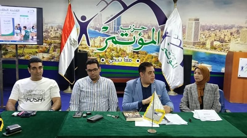 أحمد خالد ممدوح 
