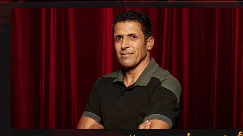 حسين عموتة