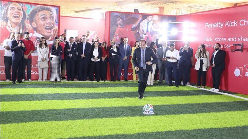  أحمد كجوك، وزير المالية
