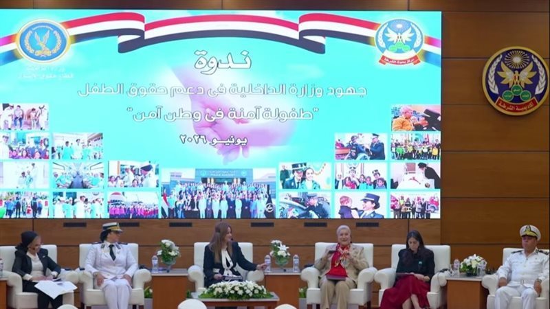 دعم الامومة