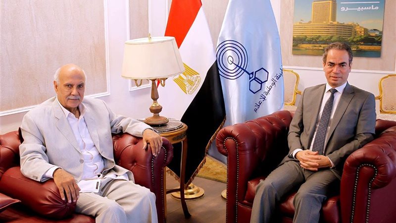 التليفزيون المصري 