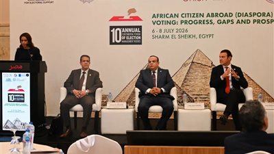 محافظ جنوب سيناء يشارك في افتتاح المنتدى القاري العاشر لهيئات إدارة الانتخابات بشرم الشيخ