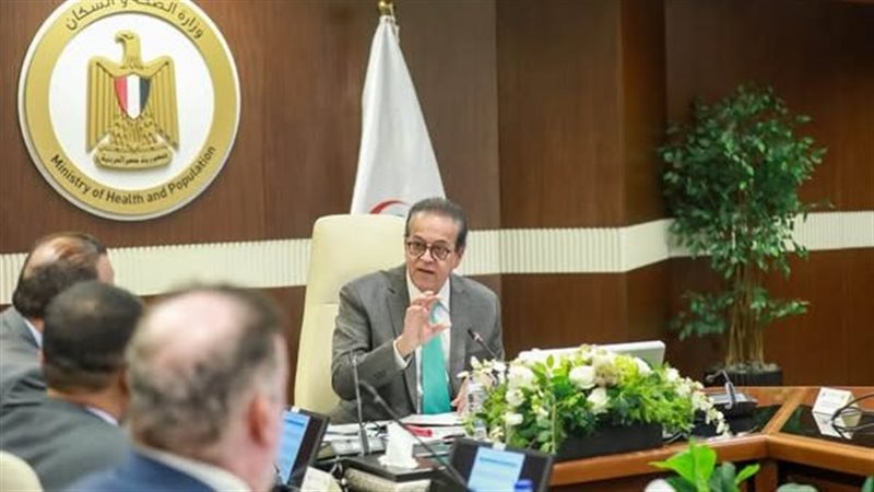وزير الصحة 