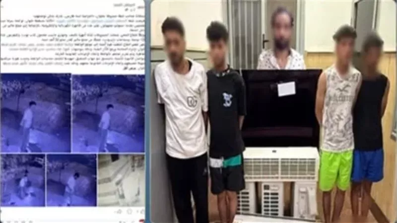 المتهمين 