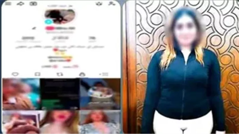 المتهمة 